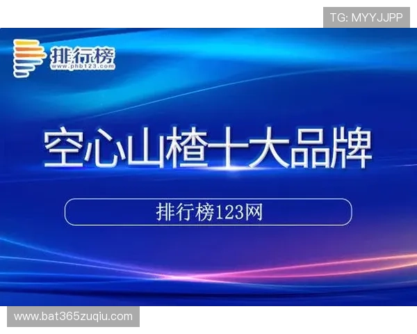 广东365速发力求打造最专业的物流配送平台，提供稳定可靠的速发服务保障