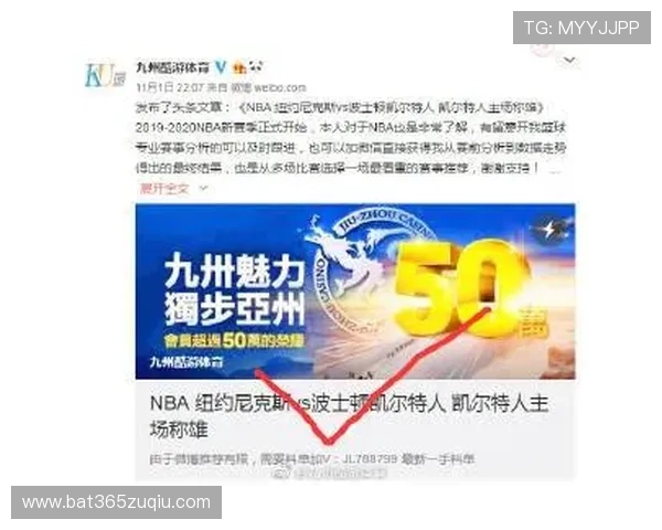 分析ku游九州体育的未来发展趋势与新版本预告，提前了解游戏的最新动态