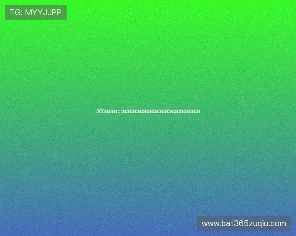 365日博网站app，专业的客服团队全天候在线，为玩家提供贴心周到的一站式服务体验